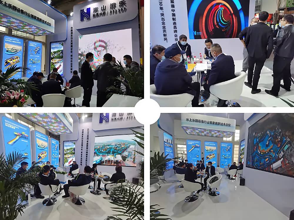熊猫体育官方网站游乐展会现场(2)