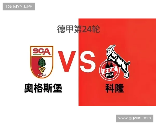 德甲黑白红荣耀 德甲黑白红荣耀