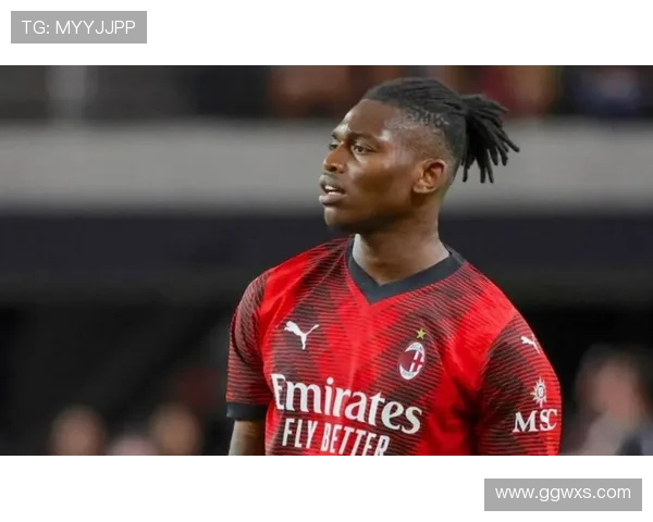 AC米兰边路突破依赖加剧，莱奥关键作用下进攻多样性面临考验