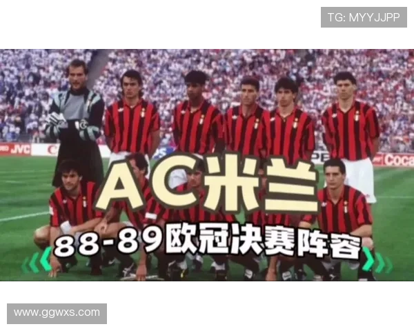 AC米兰阵容问题显现:潜力虽足,成熟度难撑争冠野心 AC米兰阵容问题显现:潜力虽足,成熟度难撑争冠野心