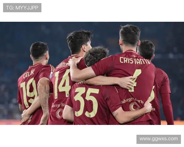 罗马重返意甲巅峰面临考验：竞争格局变化与赛季走势影响